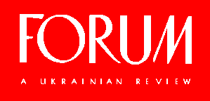 FORUM: A Ukrainian Review