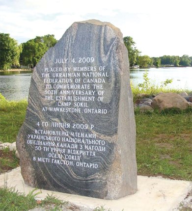 Commemorative Stone placed to mark Camp Sokil's 50th Anniversary