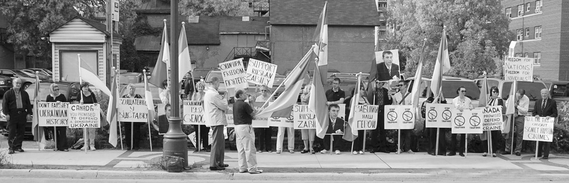 Під час мітингу біля Посольства України в Оттаві