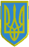 Ukrainian tryzub