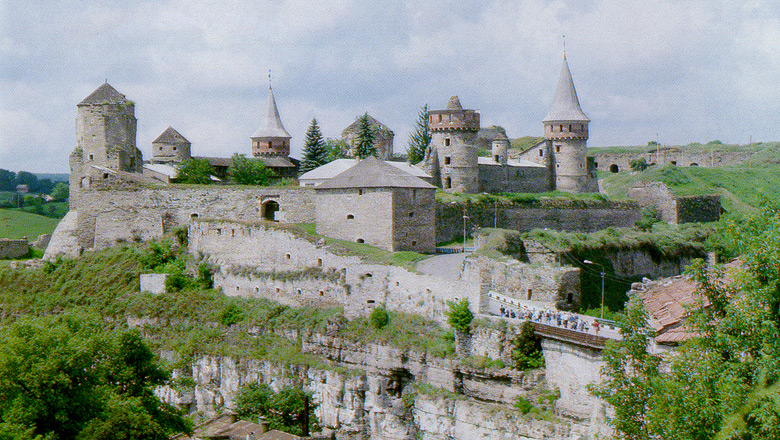 ukrmus179-fort